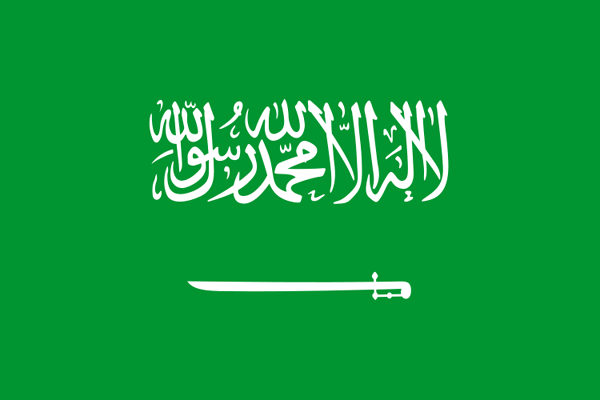 في العربية